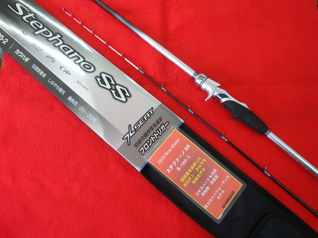 シマノ ステファーノ ステファーノ SS H180 - 釣具・釣り用品
