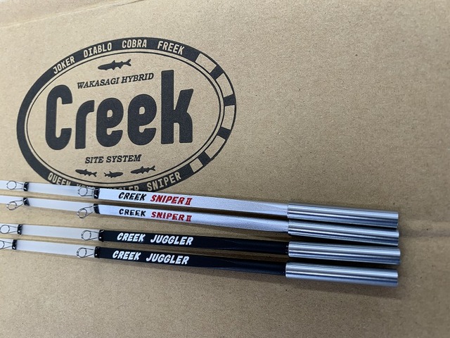 クリークジャグラー tpc479629-4.jpg?t=1758852599