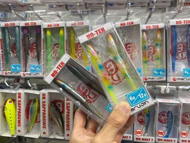 つり具の上州屋 - あなたのフィッシング＆アウトドアライフを