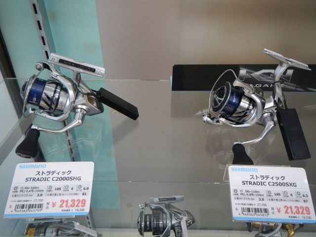 秋*狐様 ENCOUTER シーバスロッドとストラディックリールセット 秋*狐様 ENCOUTER シーバスロッドとストラディックリールセット