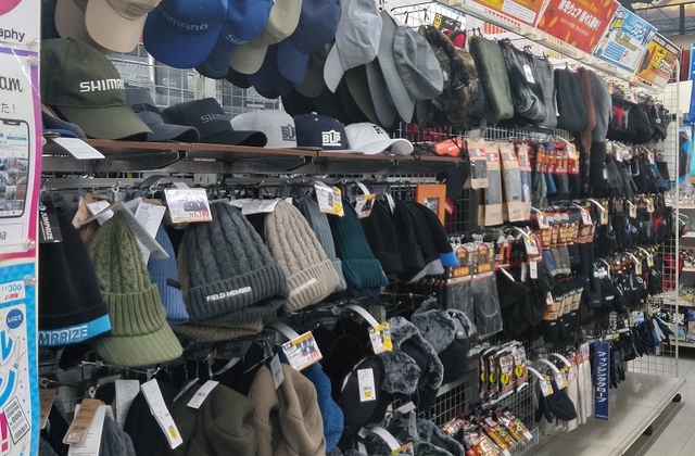 つり具の上州屋 - あなたのフィッシング＆アウトドアライフを
