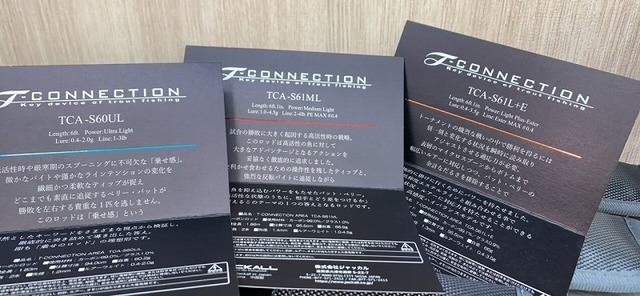 つり具の上州屋 - あなたのフィッシング&アウトドアライフを つり具の上州屋 - あなたのフィッシング&アウトドアライフを