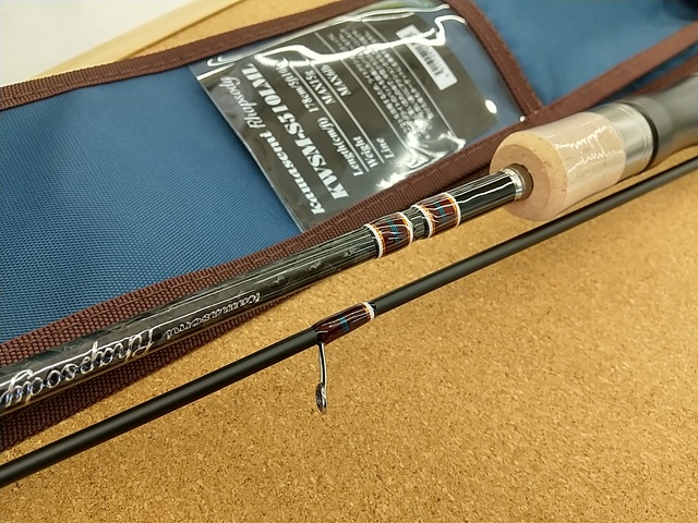 競売 つり具の上州屋 あなたのフィッシング＆アウトドアライフを - ロッド