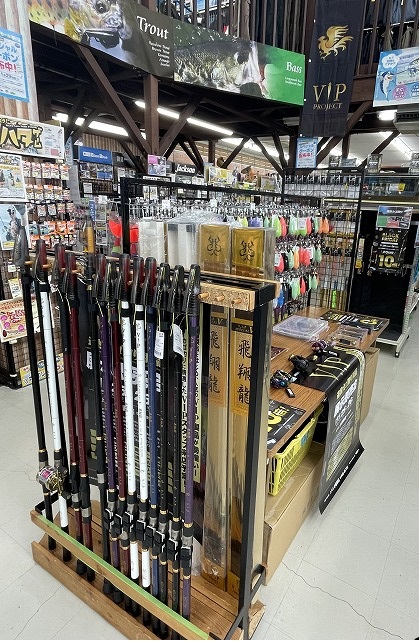 つり具の上州屋 - あなたのフィッシング＆アウトドアライフを