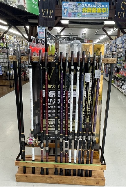 つり具の上州屋 - あなたのフィッシング＆アウトドアライフを