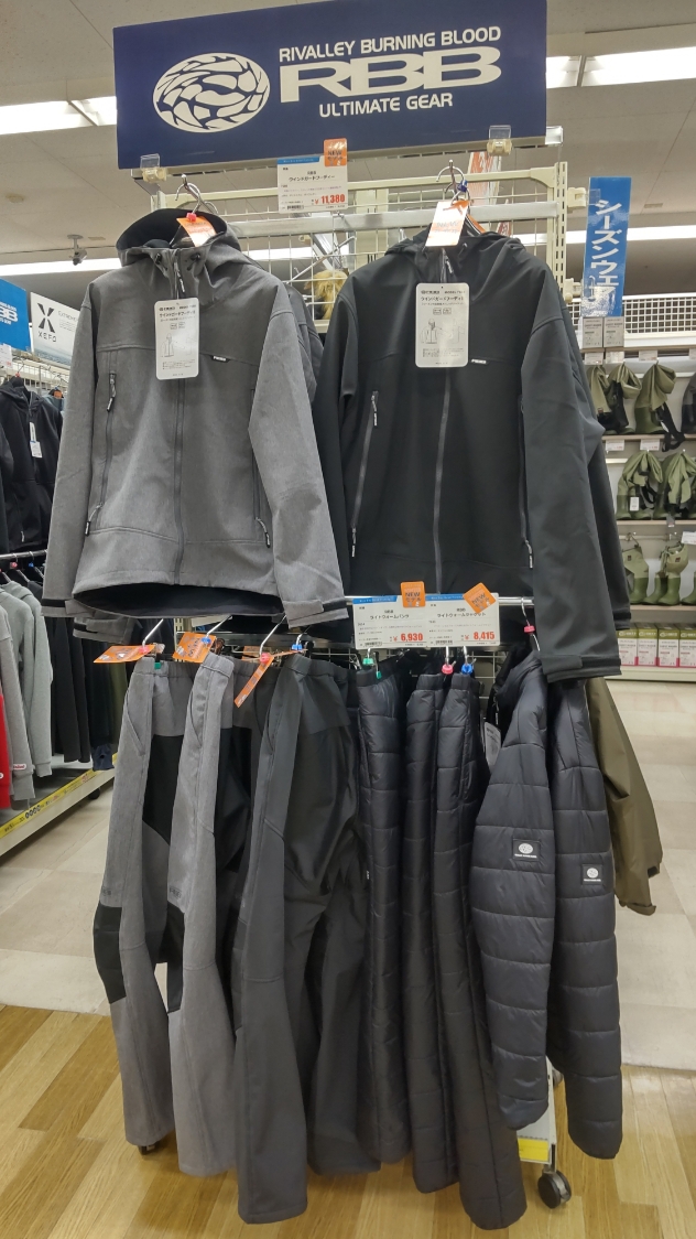 Marmot meadow 2024 jacket costco