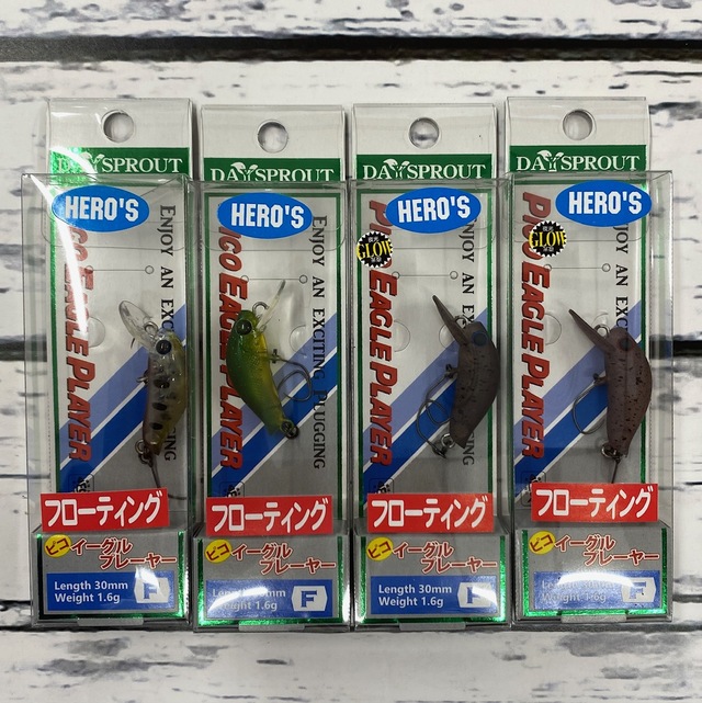 つり具の上州屋 - あなたのフィッシング＆アウトドアライフを