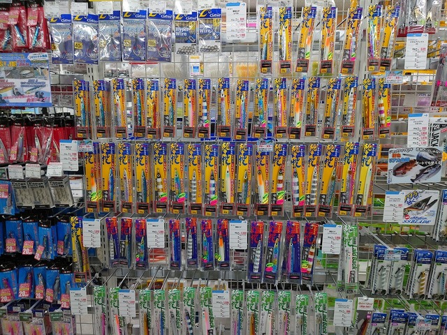 つり具の上州屋 - あなたのフィッシング＆アウトドアライフをサポート