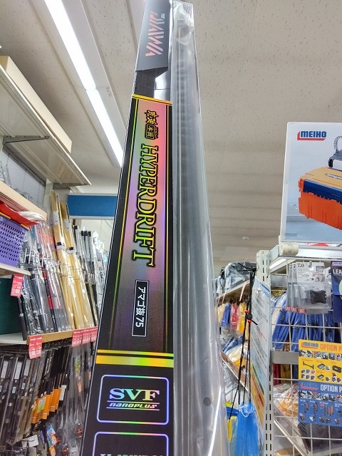 ダイワ 琥珀硬調61MC 2wayマルチレングス 極美品 日本製 ダイワ 琥珀