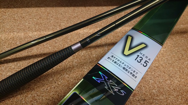 つり具の上州屋 - あなたのフィッシング＆アウトドアライフをサポート