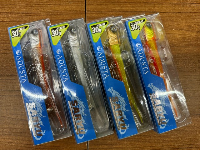 つり具の上州屋 - あなたのフィッシング＆アウトドアライフを