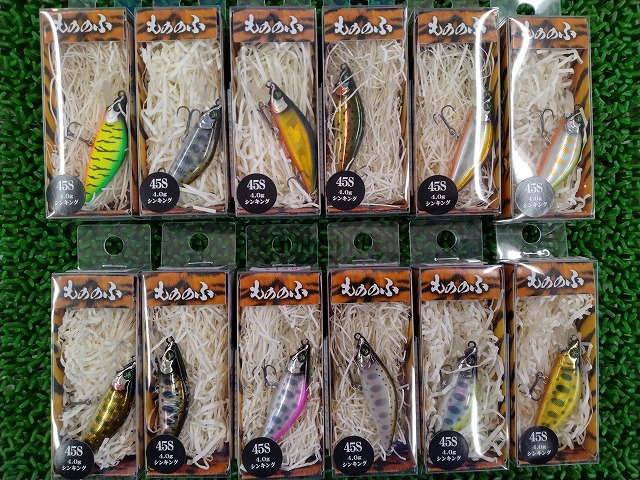 トラウトロッド 3PIECE LURES 百鬼丸 - ロッド