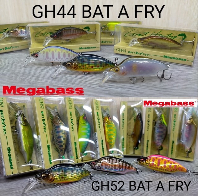 Megabass GH52 BAT A FRY