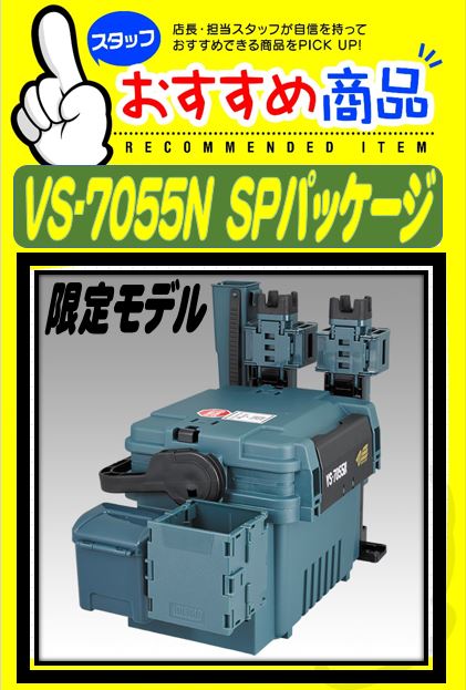 今日の超目玉 ダイワ タフ ウェーダー ウェーディング SLJ ショアジギ