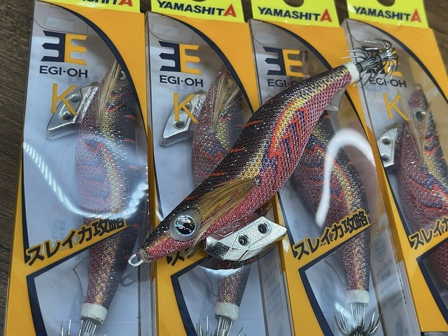 つり具の上州屋 - あなたのフィッシング＆アウトドアライフを