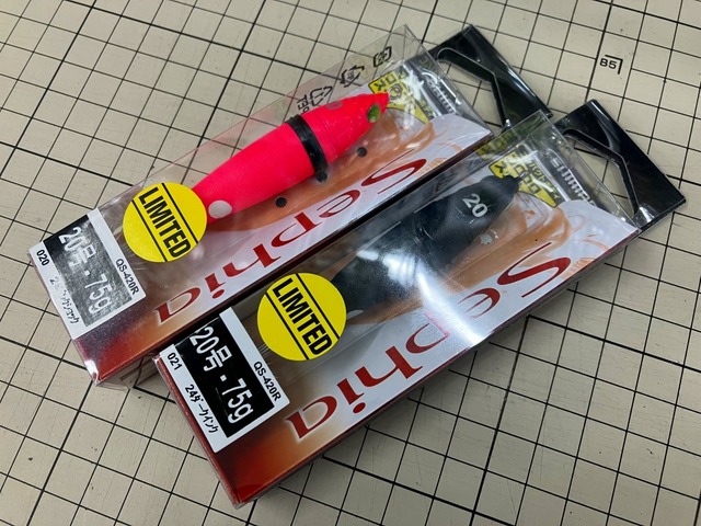 磯潮 V-ジョイント ハード 1-53 楽天市場】送料無料 ハードルアー ジョイントミノー ジョイントルアー