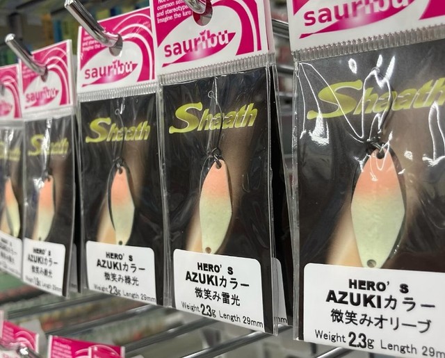 つり具の上州屋 - あなたのフィッシング＆アウトドアライフを