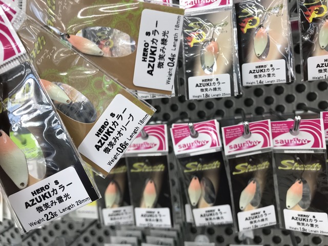 つり具の上州屋 - あなたのフィッシング＆アウトドアライフをサポート