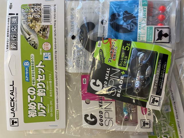 ジャッカルルアーセット つり具の上州屋 - あなたのフィッシング