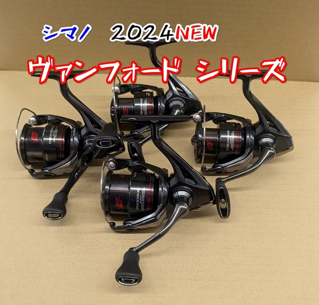 powpowヴァンフォロードc2500shg powpowヴァンフォロードc2500shg シマノ ヴァンフォード