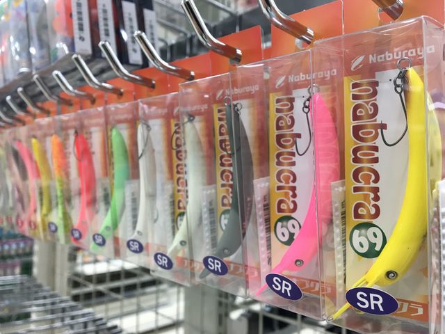 つり具の上州屋 - あなたのフィッシング＆アウトドアライフを
