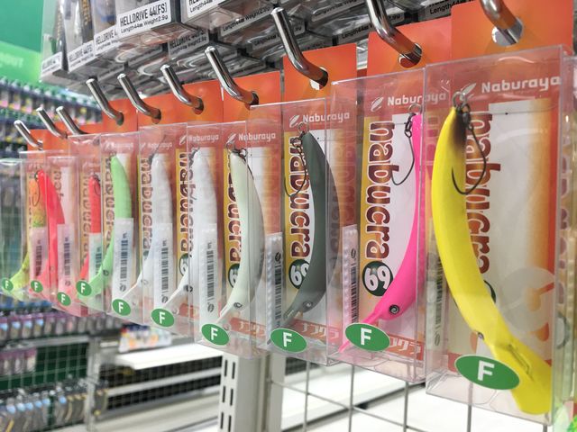 つり具の上州屋 - あなたのフィッシング＆アウトドアライフを