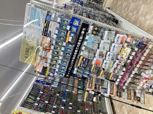アジング まとめ売り つり具の上州屋 - あなたのフィッシング＆アウトドアライフを