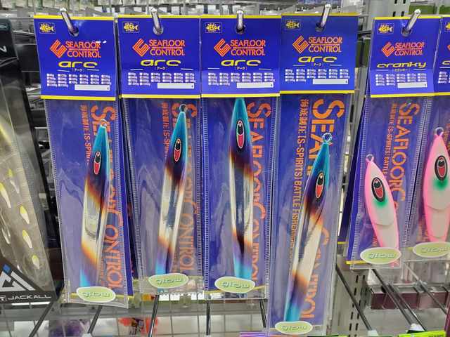 シーフロアコントロール　美品　限定カラー有　中深海　青物 SEAFLOORCONTROL (数量限定)シーフロアコントロール arc/アーク