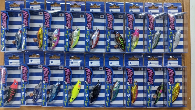 ナレージ50 23個セット限定カラー有 - バイブレーションルアー