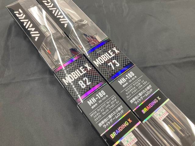 つり具の上州屋 - あなたのフィッシング＆アウトドアライフを