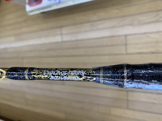 バスロッドまとめ売りエアエッジコルキッシュ着払い引き取り歓迎