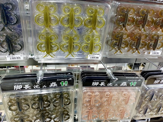 つり具の上州屋 - あなたのフィッシング＆アウトドアライフをサポート