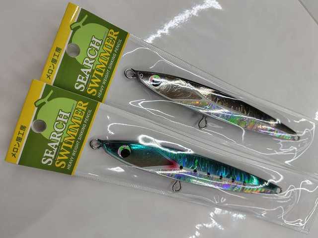 メロン屋工房 サーチスイマー アワビ仕様 15cm #カタクチアワビ