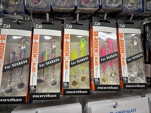 つり具の上州屋 - あなたのフィッシング＆アウトドアライフをサポート