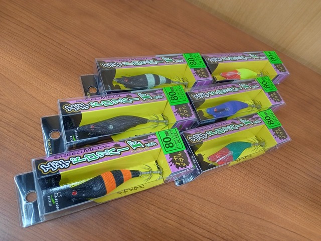 イカメタルドロッパー つり具の上州屋 - あなたのフィッシング＆アウトドアライフを