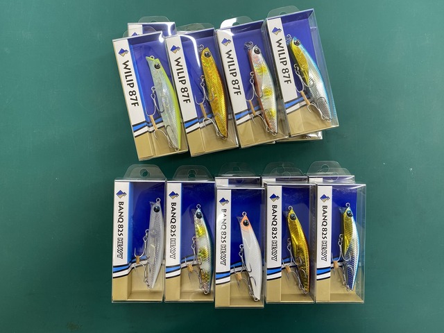 シーバス系ウッドプラグセット売り ジーク Zビット30g 73mm/30g 限定1091スーパーグロー【シーバス