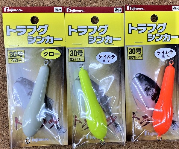 つり具の上州屋 - あなたのフィッシング&アウトドアライフを つり具の上州屋 - あなたのフィッシング&アウトドアライフを