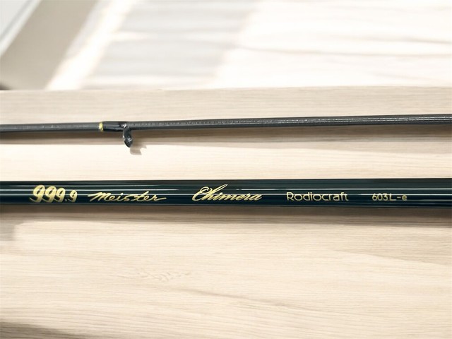 ロデオクラフト キメラ 603L-e ロデオクラフト 999.9 Meister