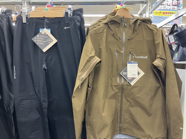 つり具の上州屋 - あなたのフィッシング＆アウトドアライフを