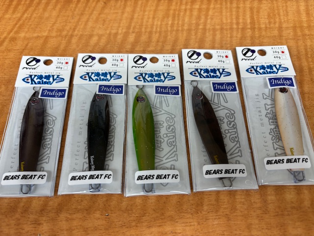 パズデザイン海晴30g 奥日光情報発信隊カラー8個セット 早い者勝ち