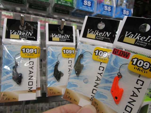ONo.513 新品 フジツール ラジアスゲージ(No.178MF) （つり具の上州屋 