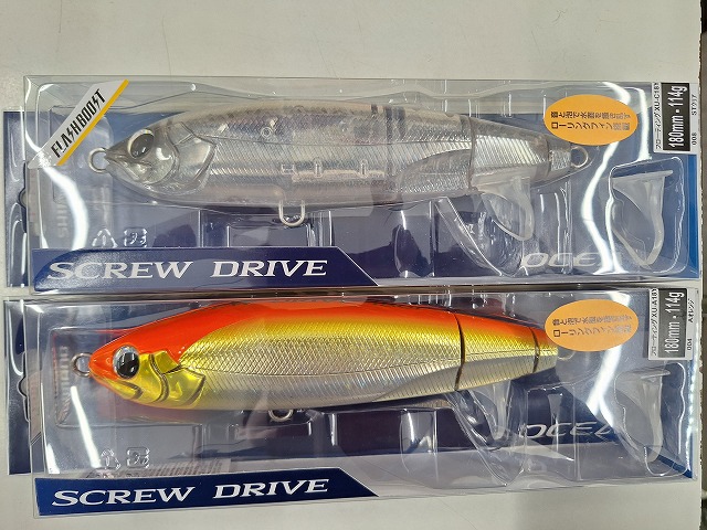 ロッド right flounder180 right flounder180