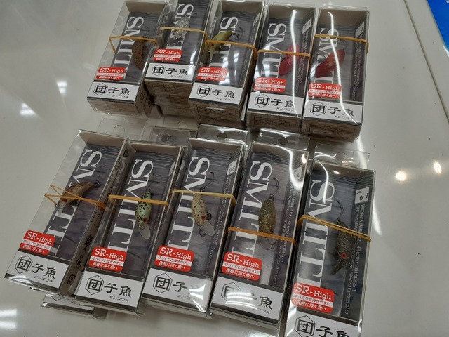 スミス様用販売終了しました