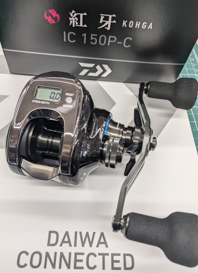 つり具の上州屋 - あなたのフィッシング＆アウトドアライフをサポート