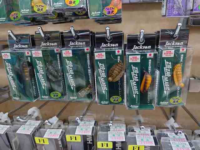 ジャクソン　ジグザグマジック 30 全種セット 6点セット エリアトラウト ジャクソン ジグザグマジック 30 全種セット 6点セット エリア