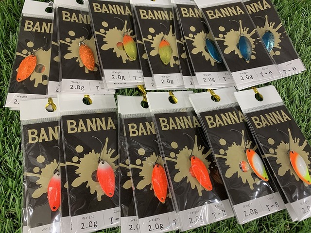 バンナ ニュードロワー ニュードロワー バンナ 1.7g 【問屋カラー】/ New Drawer BANNA