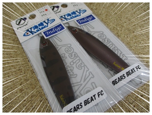 つり具の上州屋 - あなたのフィッシング＆アウトドアライフを
