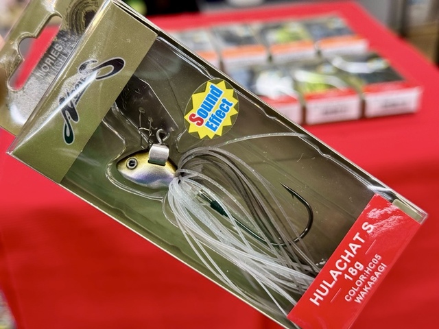 ノリーズ フラチャットセット売り(ケース付) HULACHAT S | BASS | NORIES