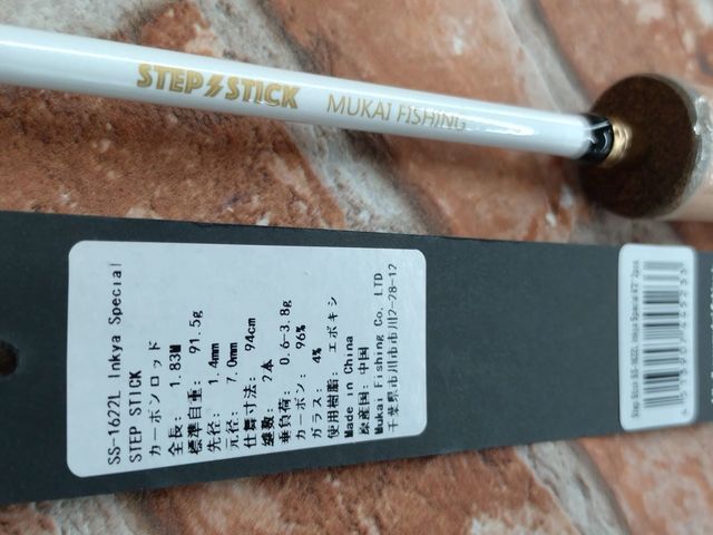 フライヤー　ジャパニーズパンク　ノイズ　非常階段　あぶらだこ　屋根裏 国際特許【日本初上陸!!】画期的はしごクランプ“ロックジョー
