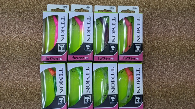 TIMON フッテンFS 全8色